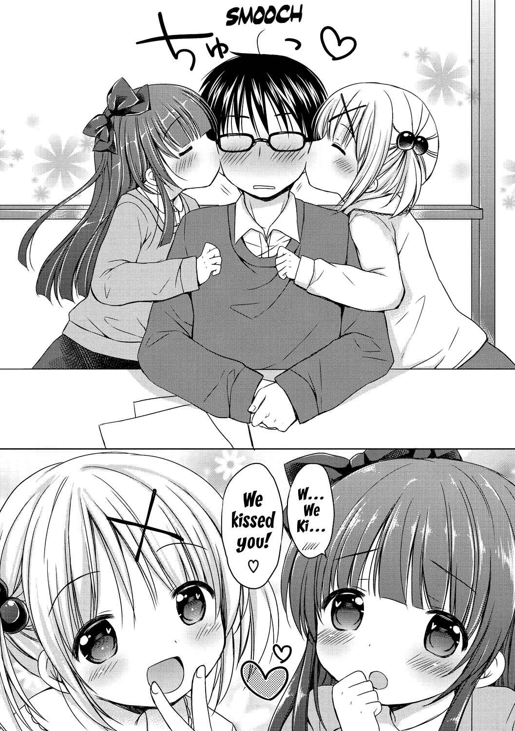 Page 8 Chapter 1 Yoiko to Ikenai Houkago