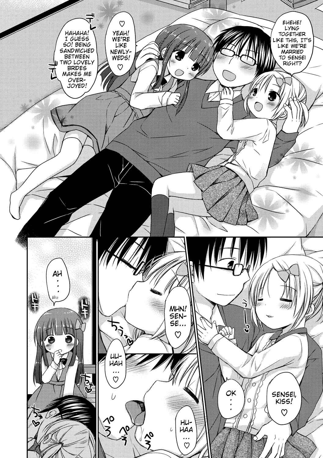 Page 4 Chapter 2 Yoiko to Ikenai Houkago
