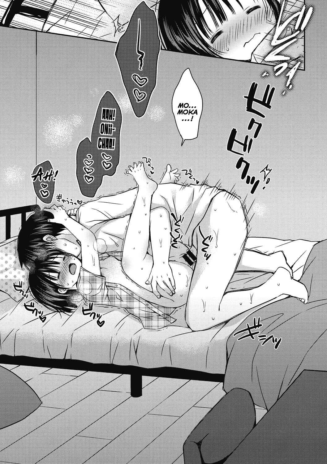 Page 15 Chapter 5 Yoiko to Ikenai Houkago