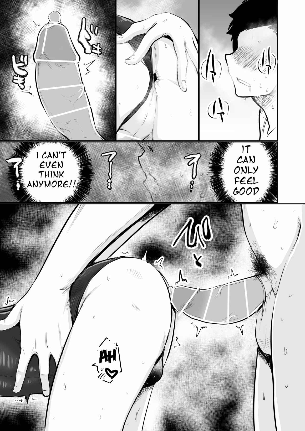 Page 18 Chapter 1 Pokémon - Alola Otokonoko Club (Doujinshi)
