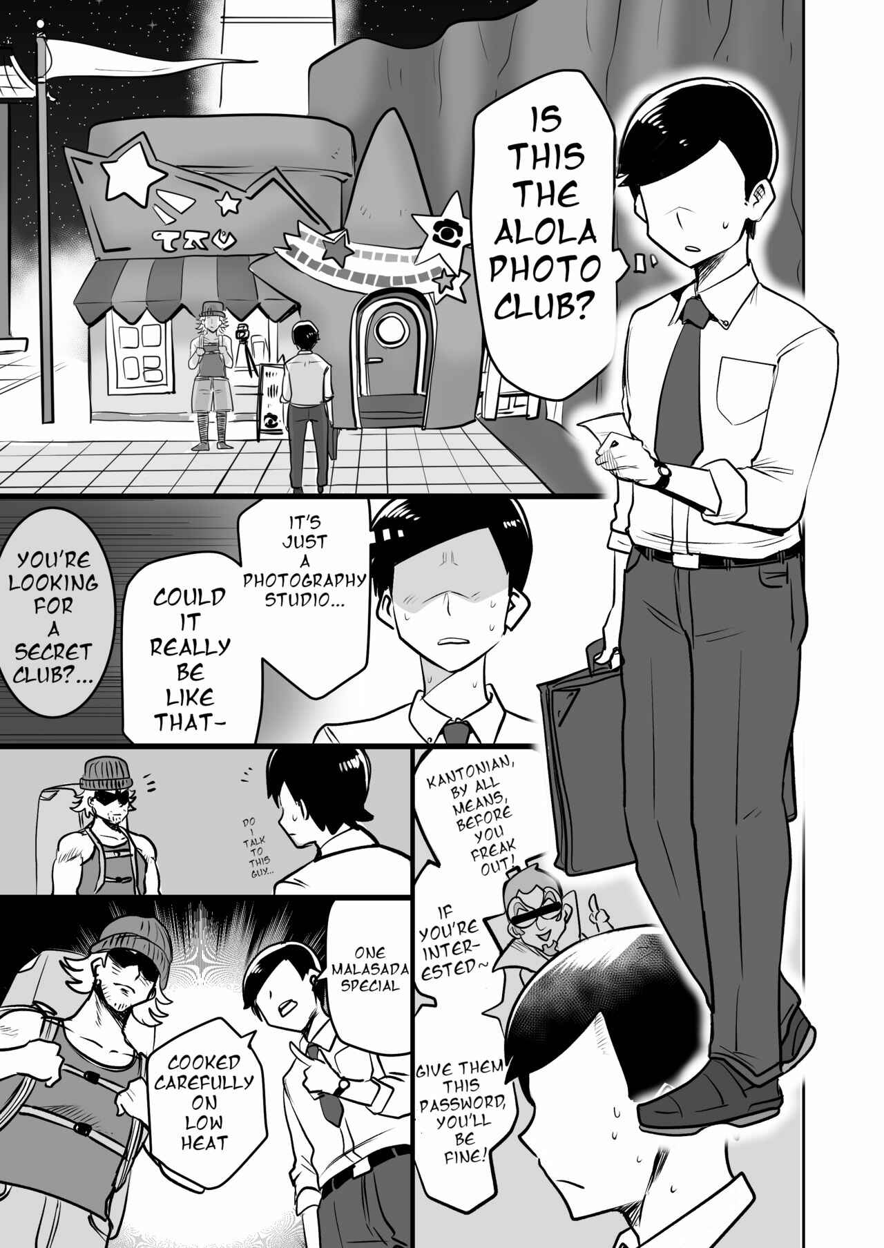 Page 2 Chapter 1 Pokémon - Alola Otokonoko Club (Doujinshi)