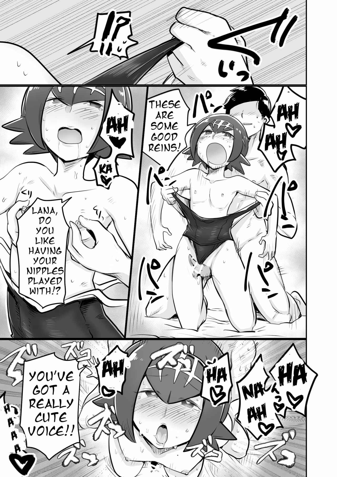 Page 20 Chapter 1 Pokémon - Alola Otokonoko Club (Doujinshi)