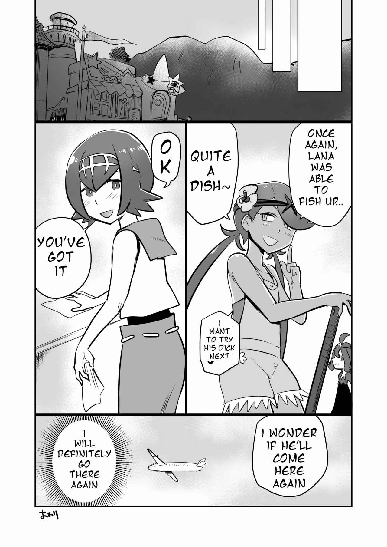 Page 23 Chapter 1 Pokémon - Alola Otokonoko Club (Doujinshi)