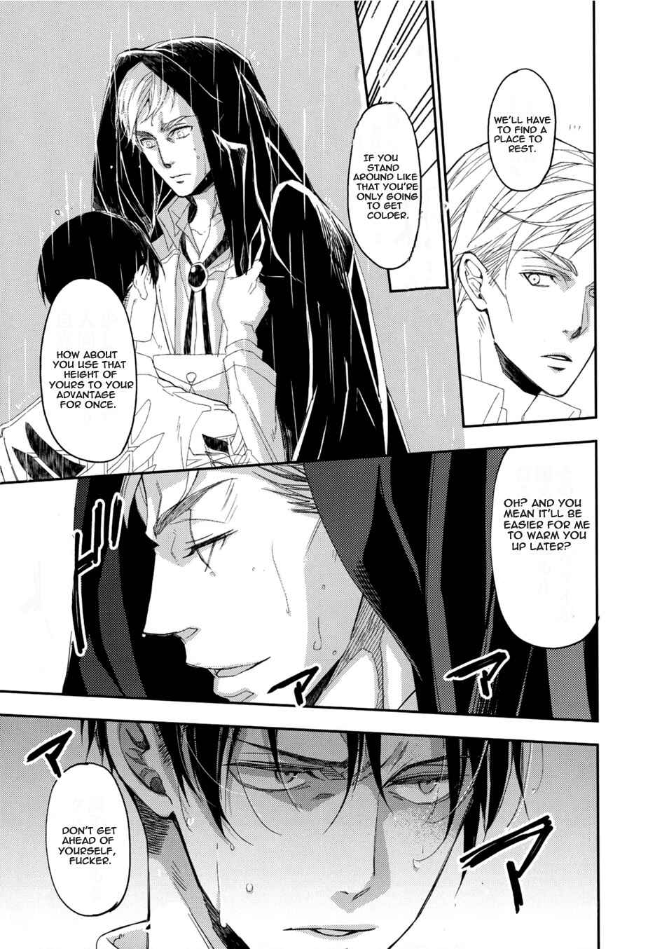 Page 12 Chapter Unknown_6d1b Attack on Titan - Plus Alpha (Doujinshi)