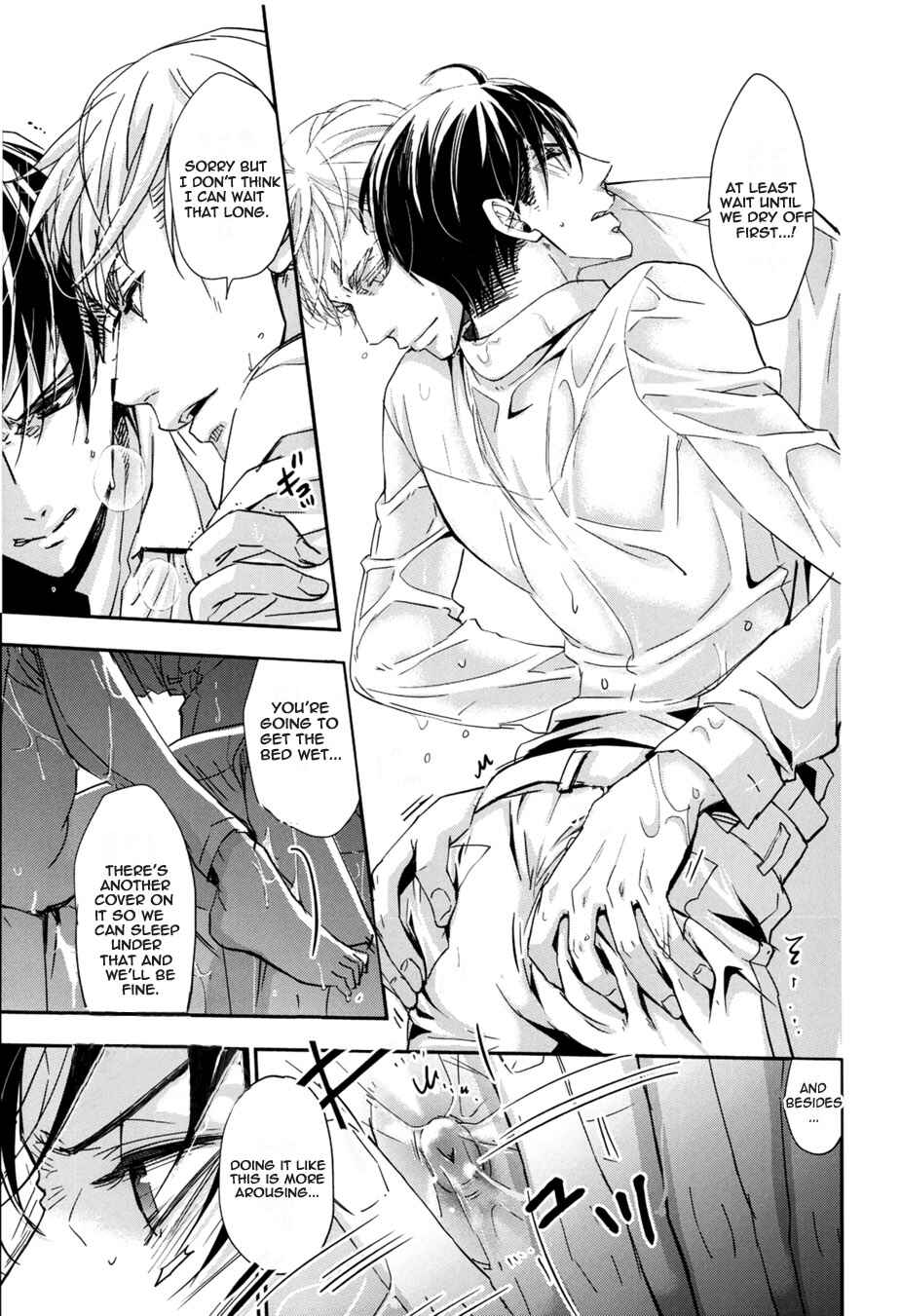 Page 17 Chapter Unknown_6d1b Attack on Titan - Plus Alpha (Doujinshi)