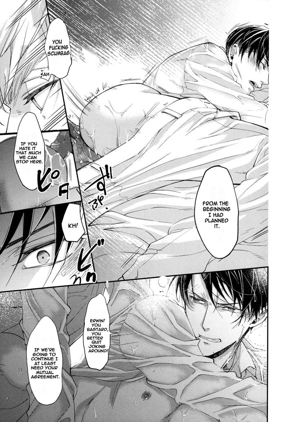 Page 23 Chapter Unknown_6d1b Attack on Titan - Plus Alpha (Doujinshi)