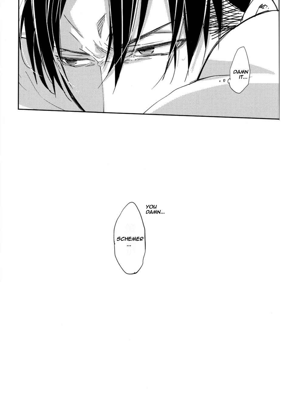 Page 28 Chapter Unknown_6d1b Attack on Titan - Plus Alpha (Doujinshi)