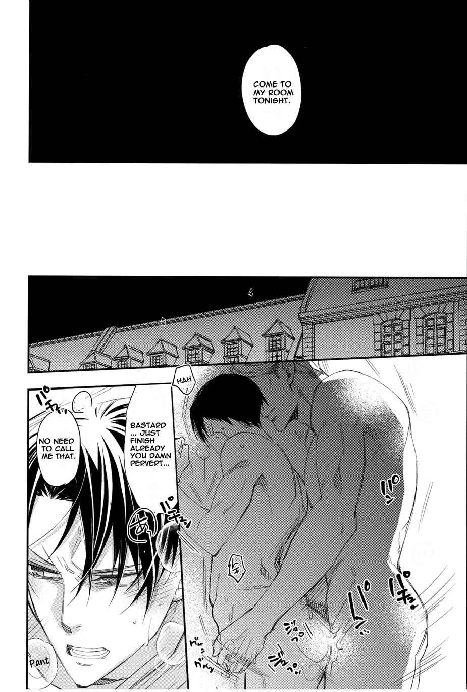 Page 40 Chapter Unknown_6d1b Attack on Titan - Plus Alpha (Doujinshi)