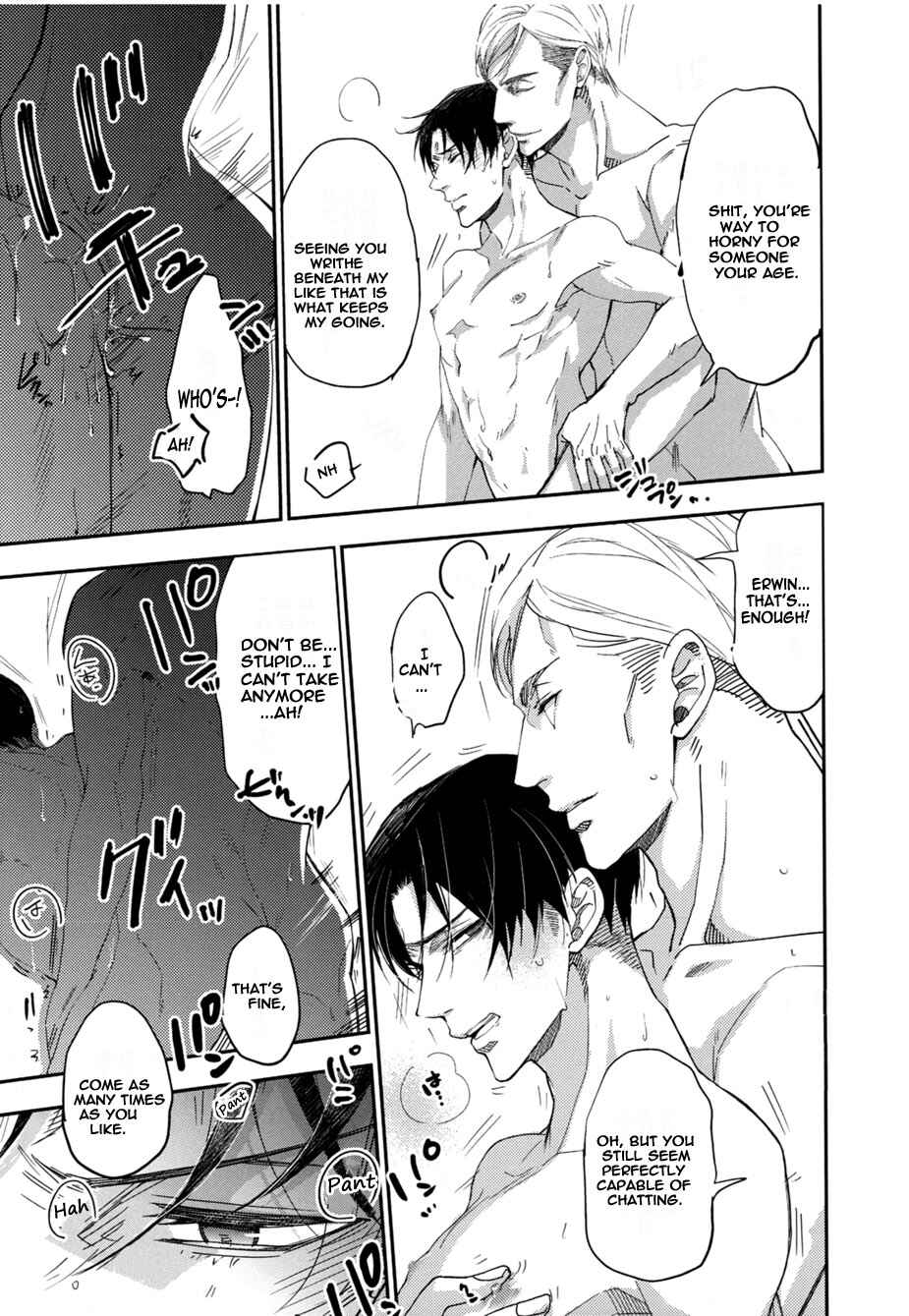 Page 41 Chapter Unknown_6d1b Attack on Titan - Plus Alpha (Doujinshi)