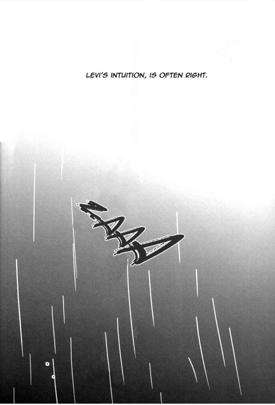 Page 7 Chapter Unknown_6d1b Attack on Titan - Plus Alpha (Doujinshi)