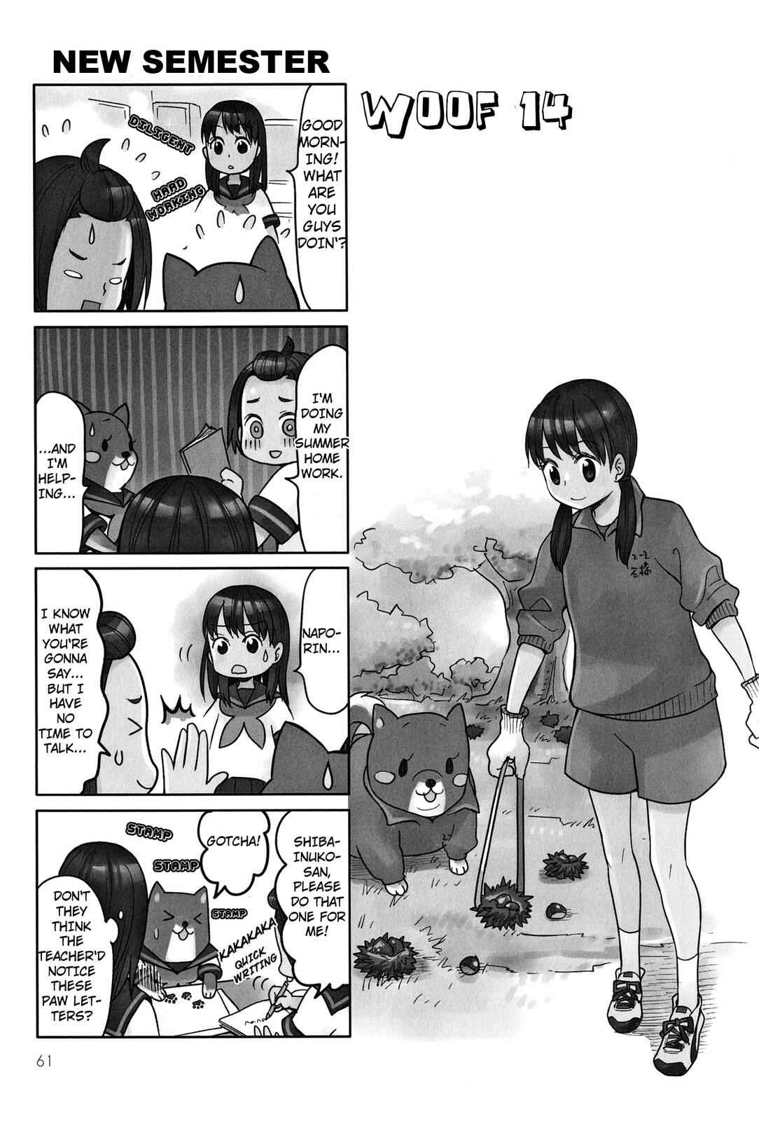 Page 1 Chapter 14 Shiba Inuko-san