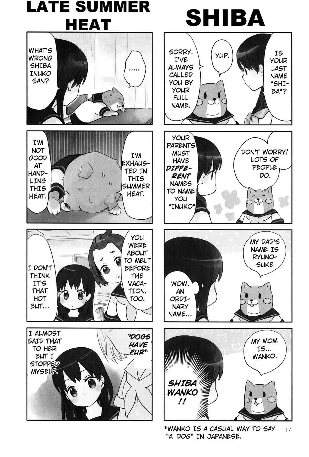 Page 2 Chapter 2 Shiba Inuko-san