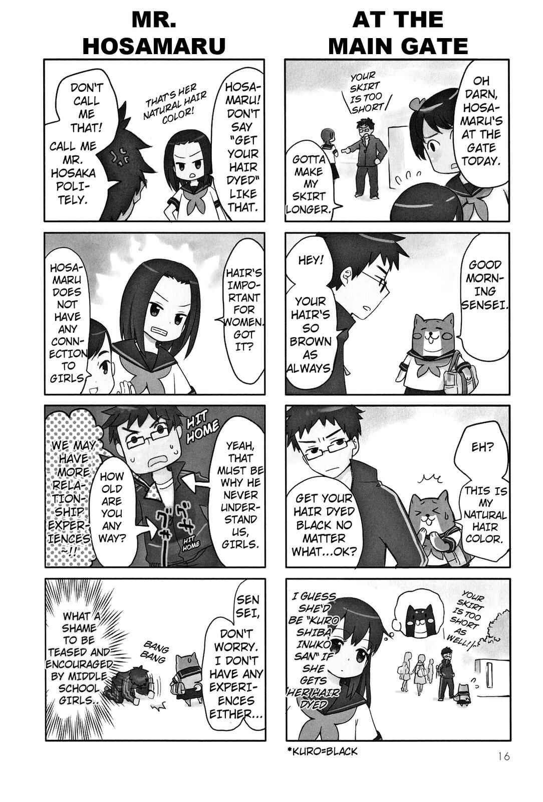 Page 4 Chapter 2 Shiba Inuko-san