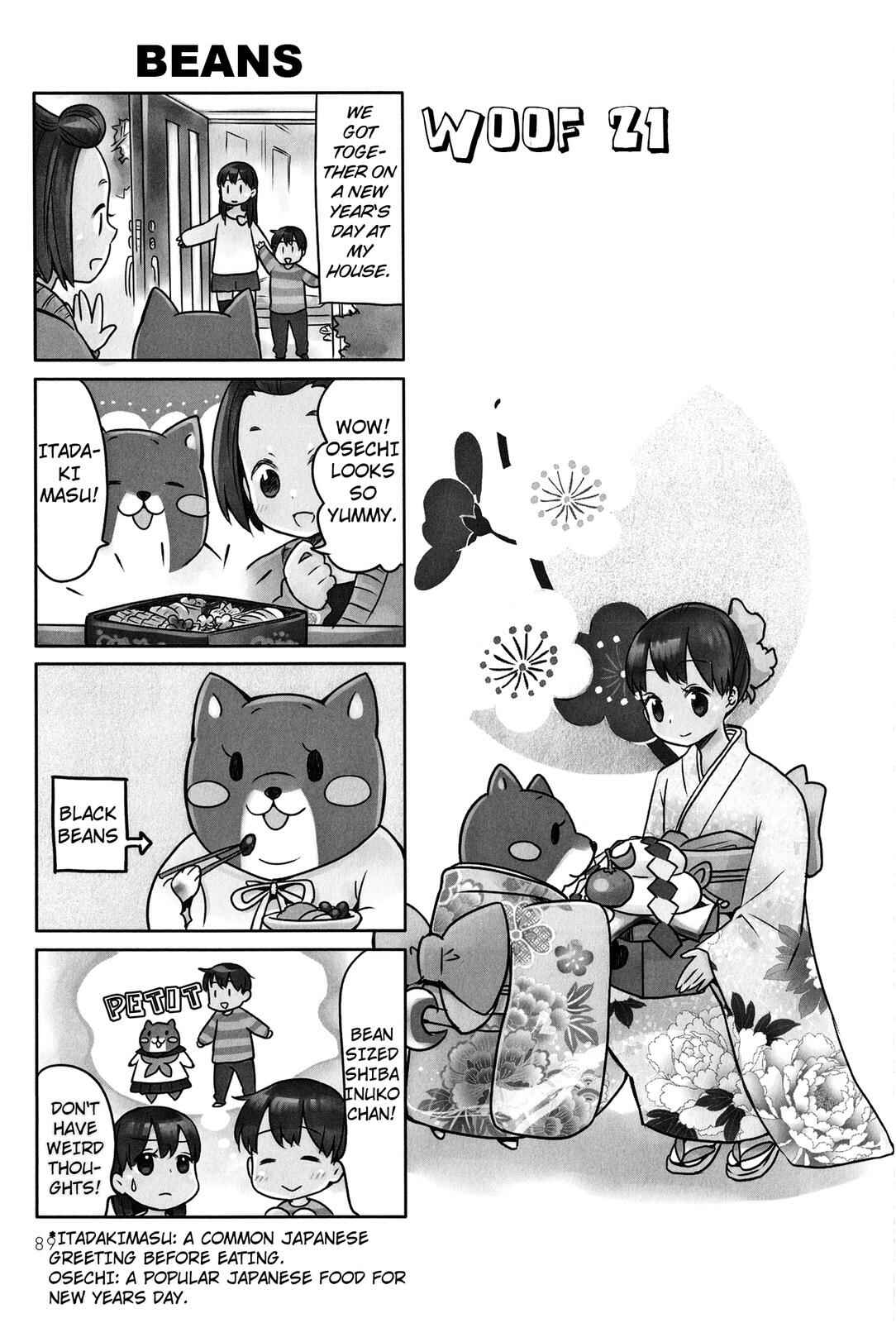 Page 1 Chapter 21 Shiba Inuko-san