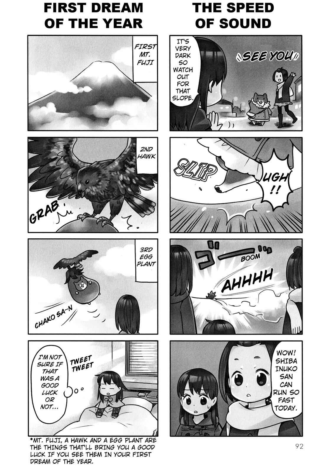 Page 4 Chapter 21 Shiba Inuko-san