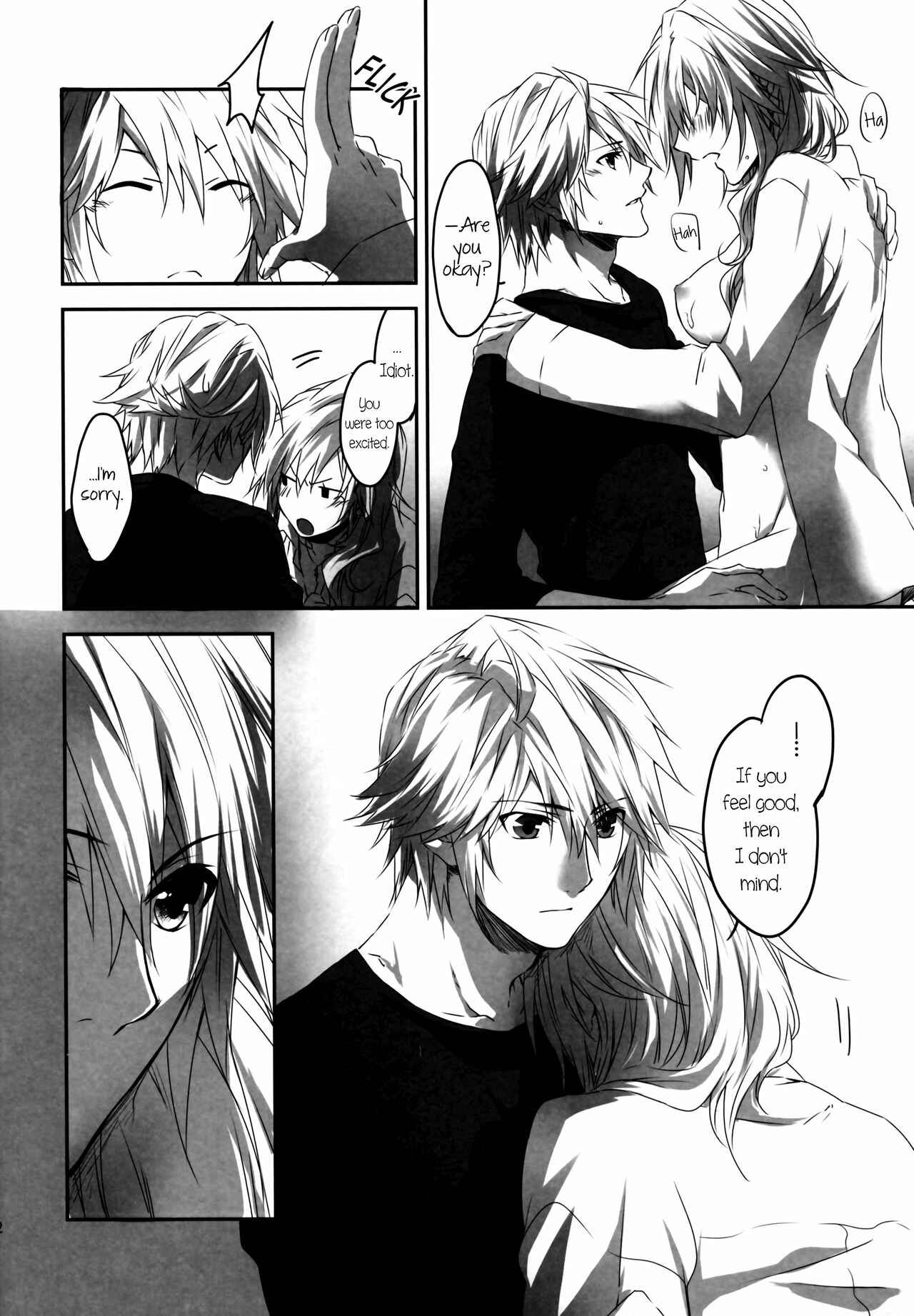 Page 12 Chapter Unknown_31fa Final Fantasy XIII-2 - Starry Night (Doujinshi)