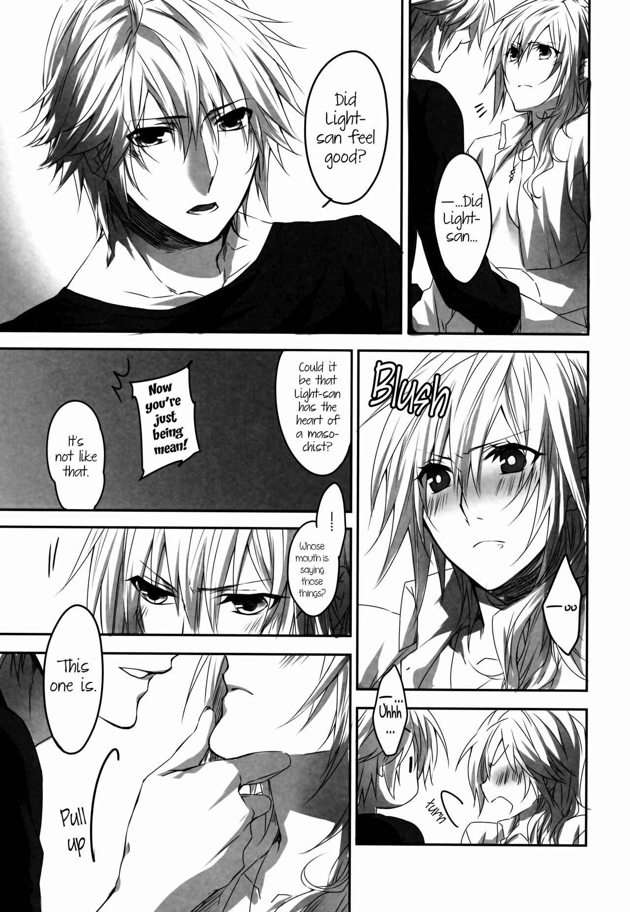 Page 13 Chapter Unknown_31fa Final Fantasy XIII-2 - Starry Night (Doujinshi)