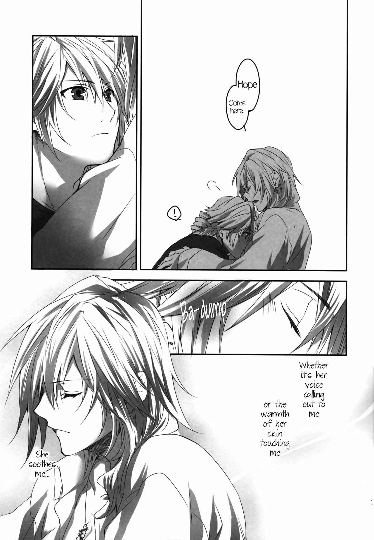 Page 16 Chapter Unknown_31fa Final Fantasy XIII-2 - Starry Night (Doujinshi)