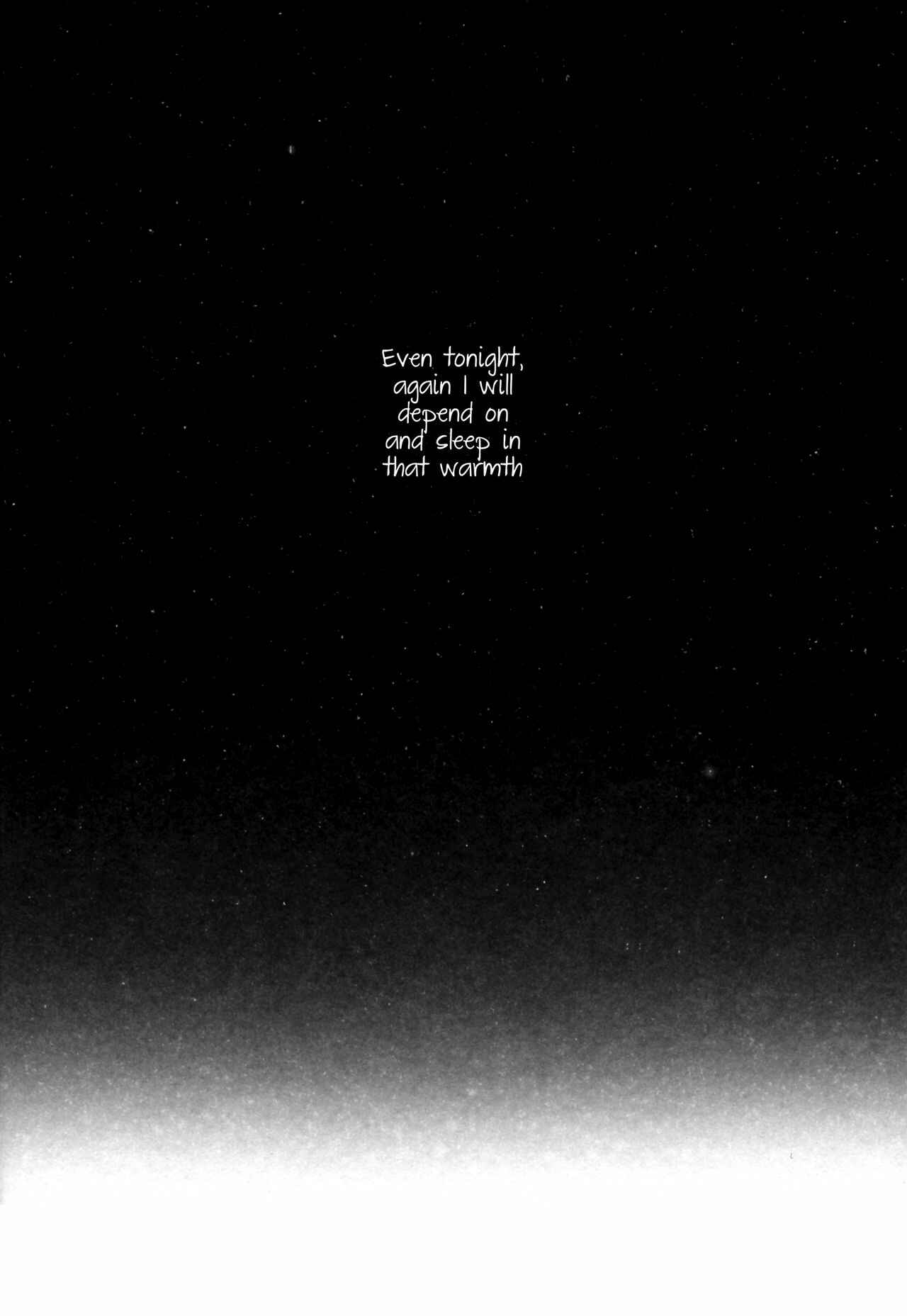 Page 19 Chapter Unknown_31fa Final Fantasy XIII-2 - Starry Night (Doujinshi)