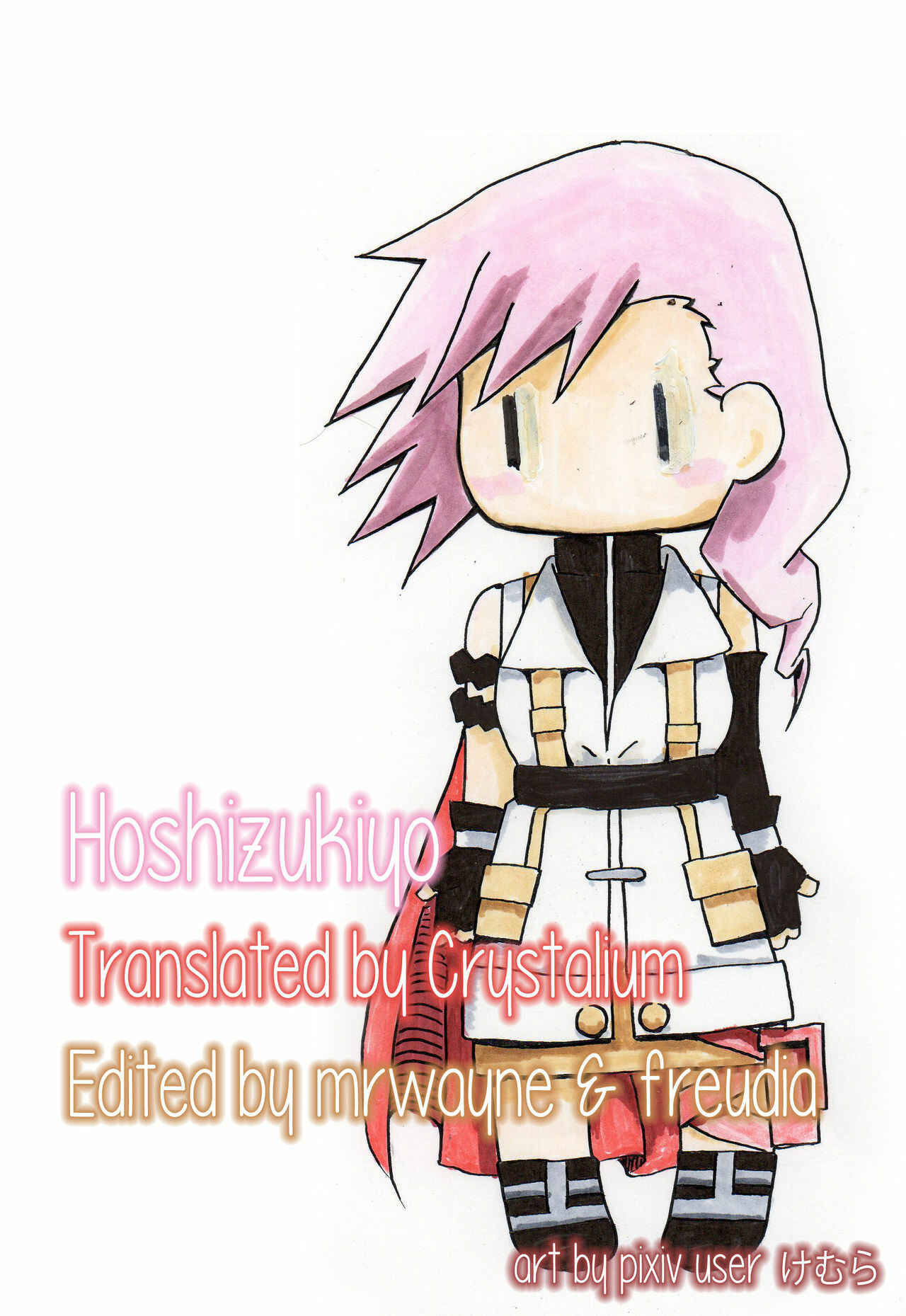 Page 26 Chapter Unknown_31fa Final Fantasy XIII-2 - Starry Night (Doujinshi)