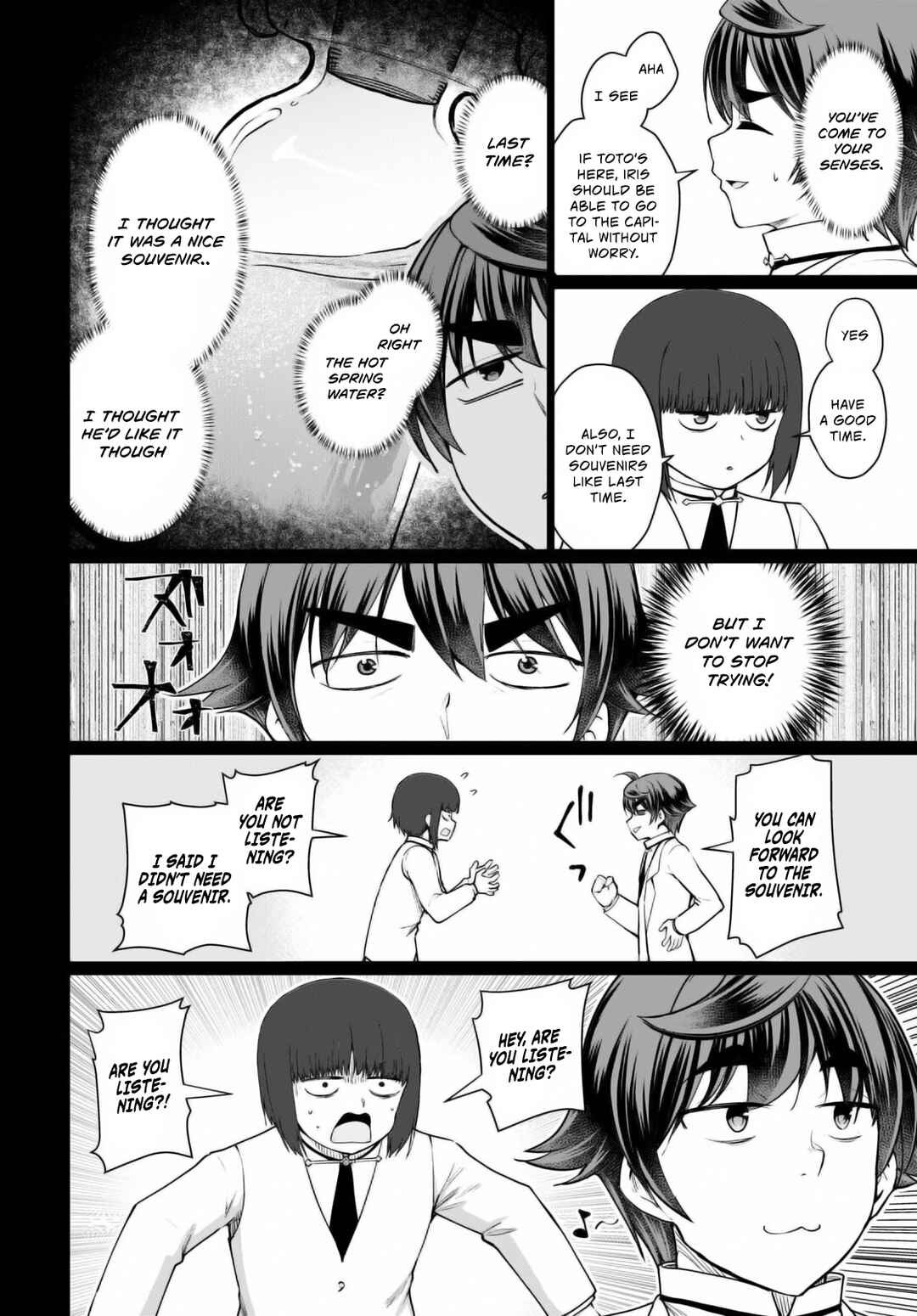 Page 15 Chapter 46 Botsuraku Yotei Nanode, Kajishokunin wo Mezasu