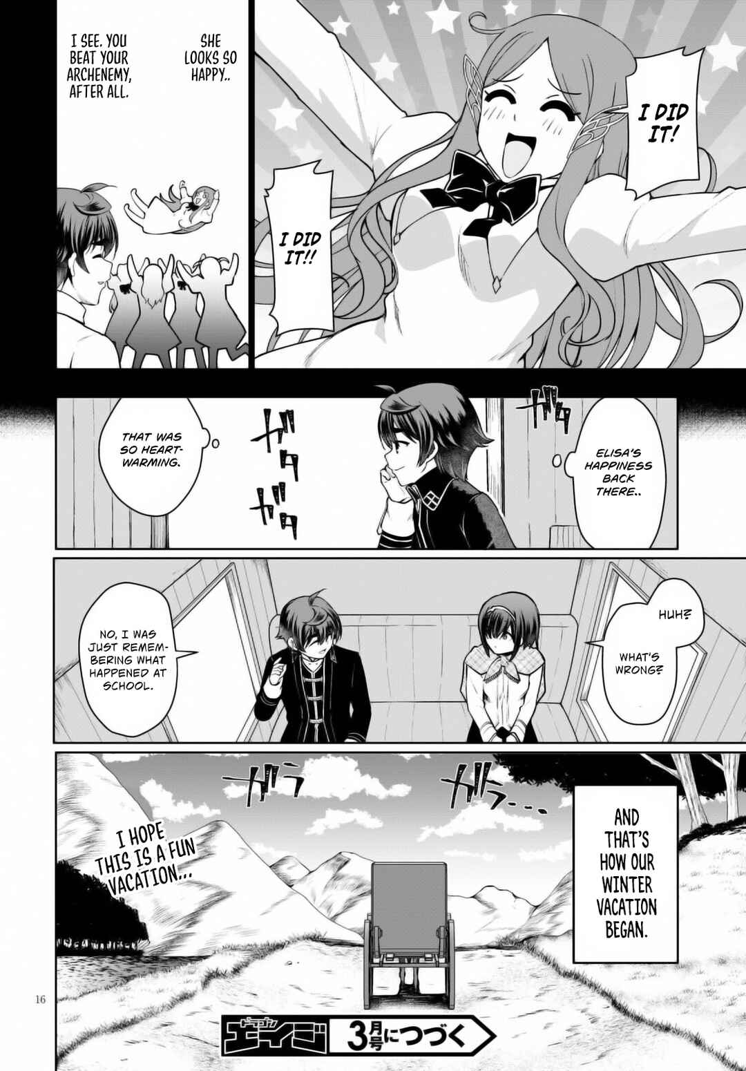 Page 17 Chapter 46 Botsuraku Yotei Nanode, Kajishokunin wo Mezasu