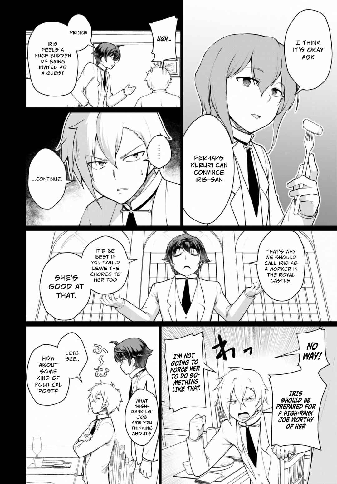 Page 7 Chapter 46 Botsuraku Yotei Nanode, Kajishokunin wo Mezasu