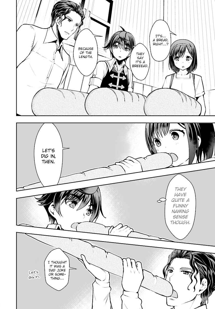 Page 6 Chapter 13 Botsuraku Yotei Nanode, Kajishokunin wo Mezasu