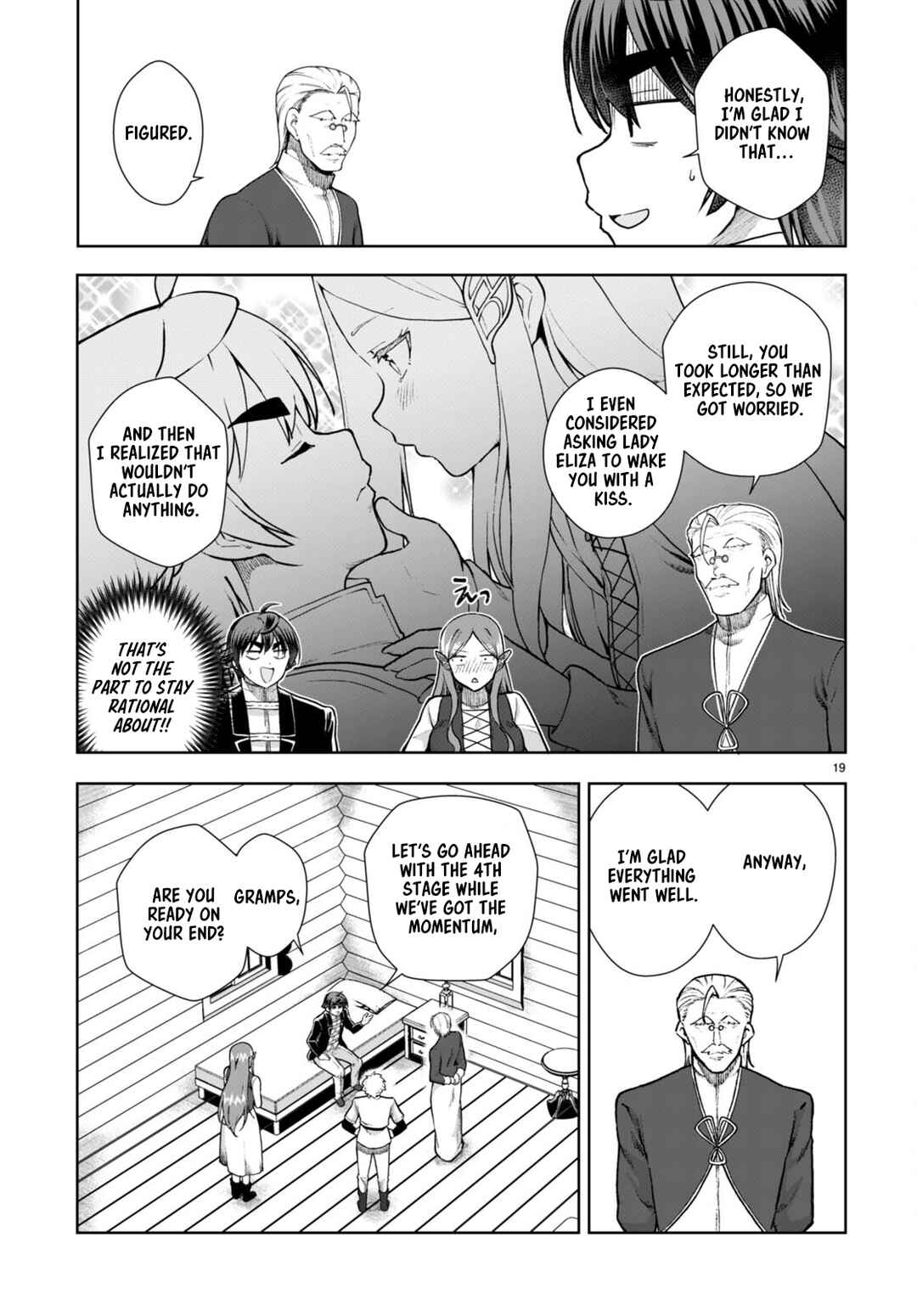 Page 19 Chapter 72 Botsuraku Yotei Nanode, Kajishokunin wo Mezasu