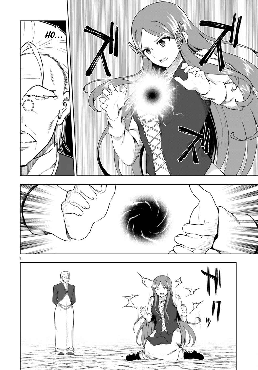 Page 8 Chapter 72 Botsuraku Yotei Nanode, Kajishokunin wo Mezasu