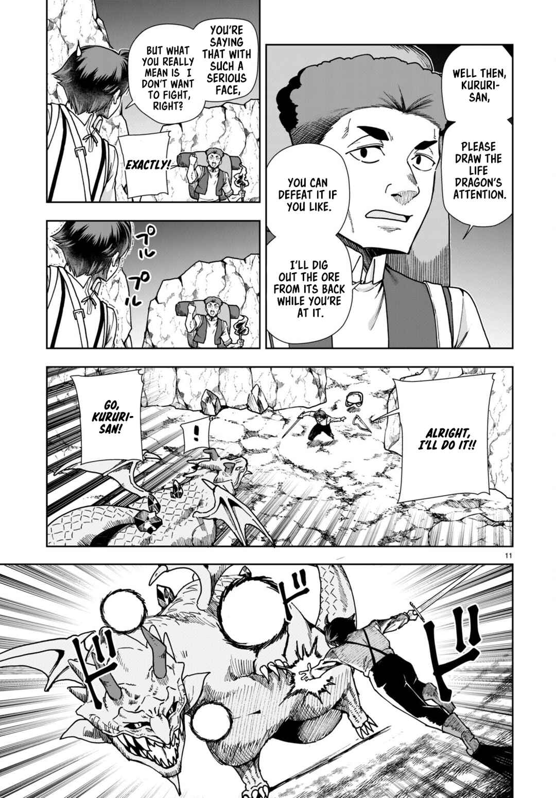 Page 13 Chapter 84 Botsuraku Yotei Nanode, Kajishokunin wo Mezasu