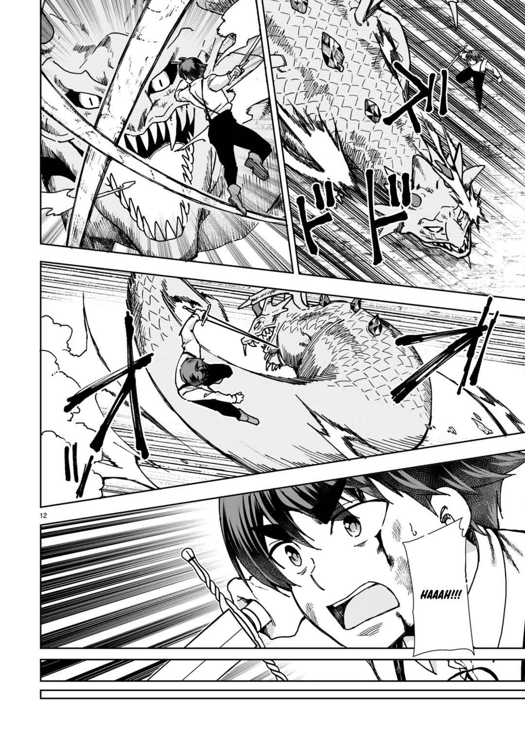 Page 14 Chapter 84 Botsuraku Yotei Nanode, Kajishokunin wo Mezasu