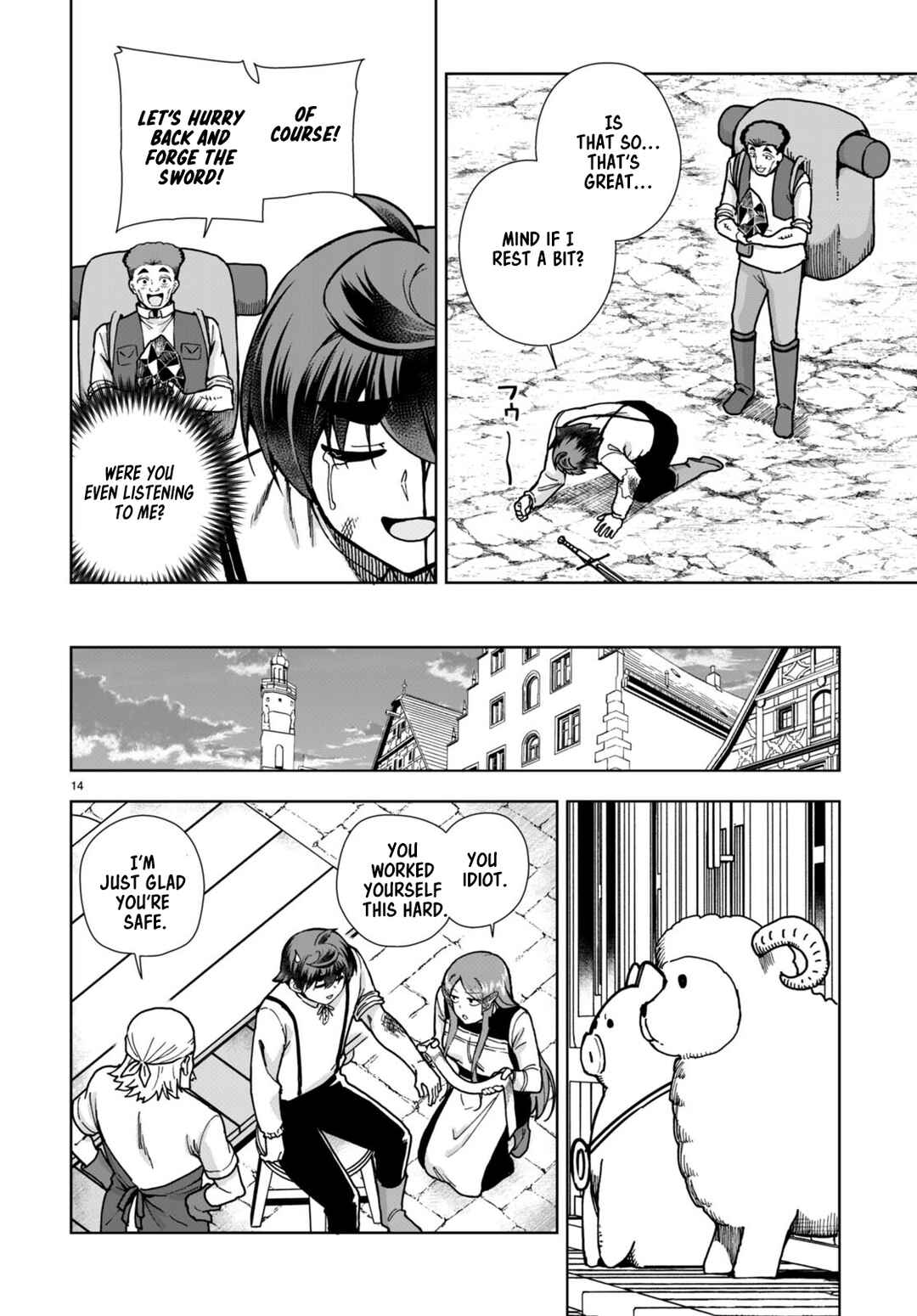 Page 16 Chapter 84 Botsuraku Yotei Nanode, Kajishokunin wo Mezasu