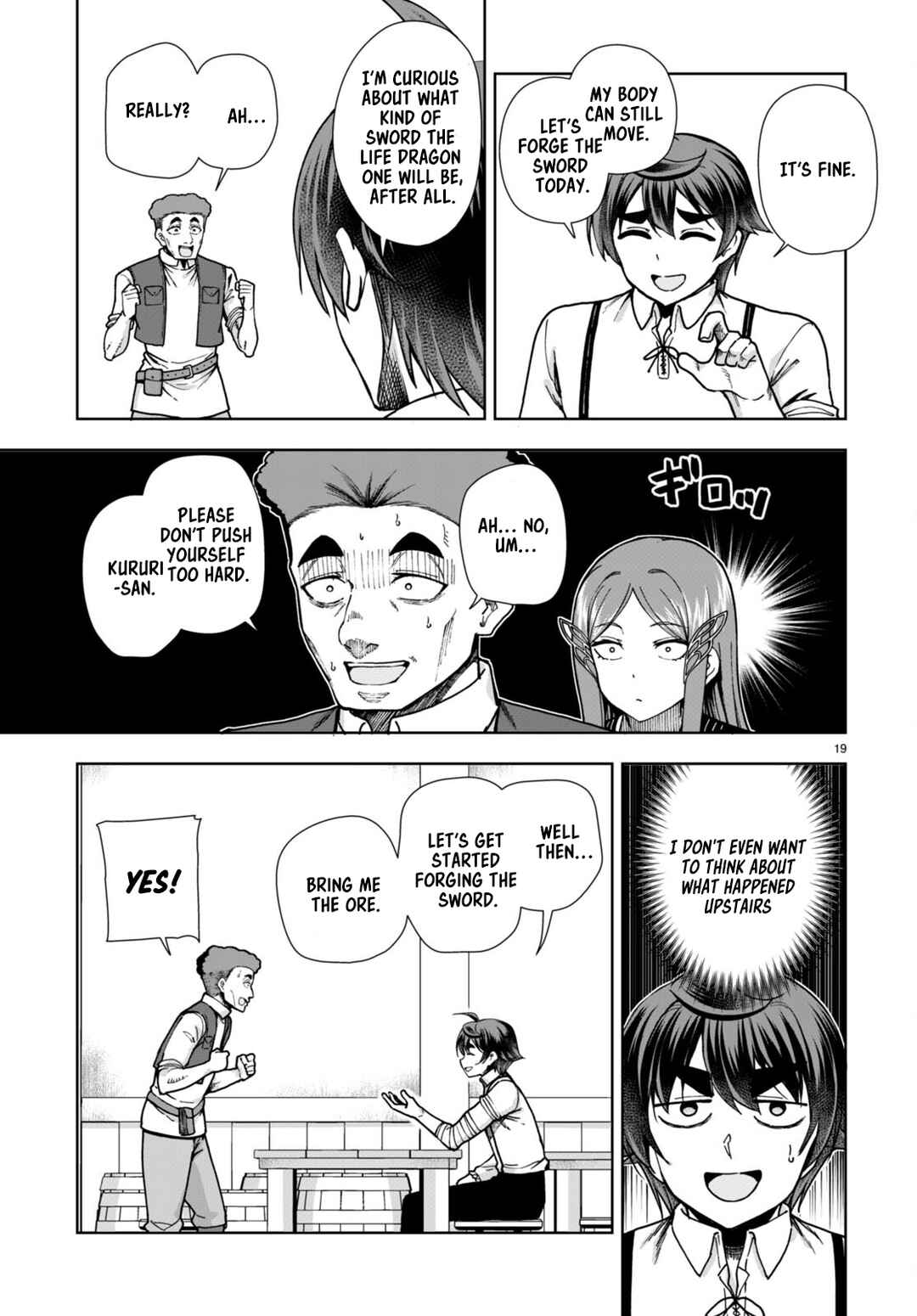 Page 21 Chapter 84 Botsuraku Yotei Nanode, Kajishokunin wo Mezasu