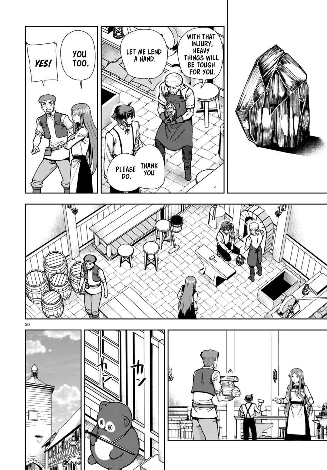 Page 22 Chapter 84 Botsuraku Yotei Nanode, Kajishokunin wo Mezasu