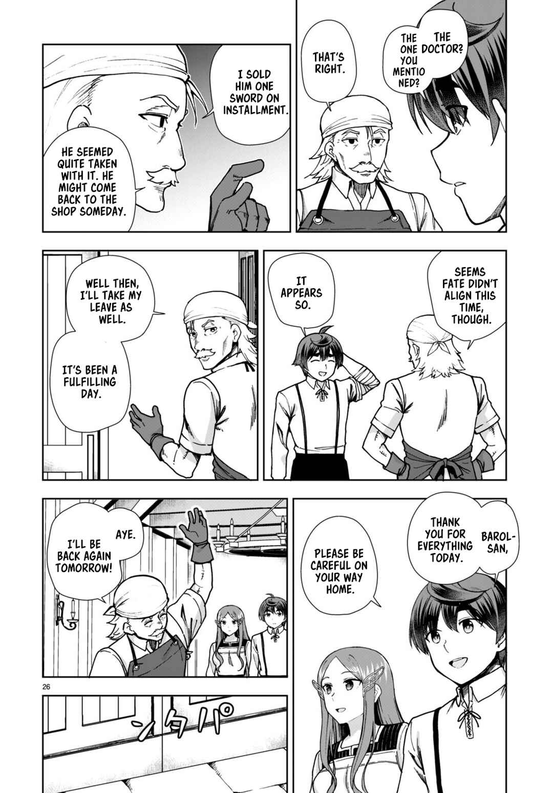 Page 28 Chapter 84 Botsuraku Yotei Nanode, Kajishokunin wo Mezasu