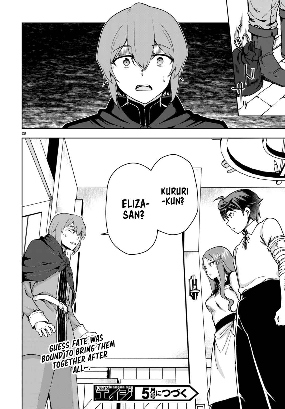 Page 30 Chapter 84 Botsuraku Yotei Nanode, Kajishokunin wo Mezasu