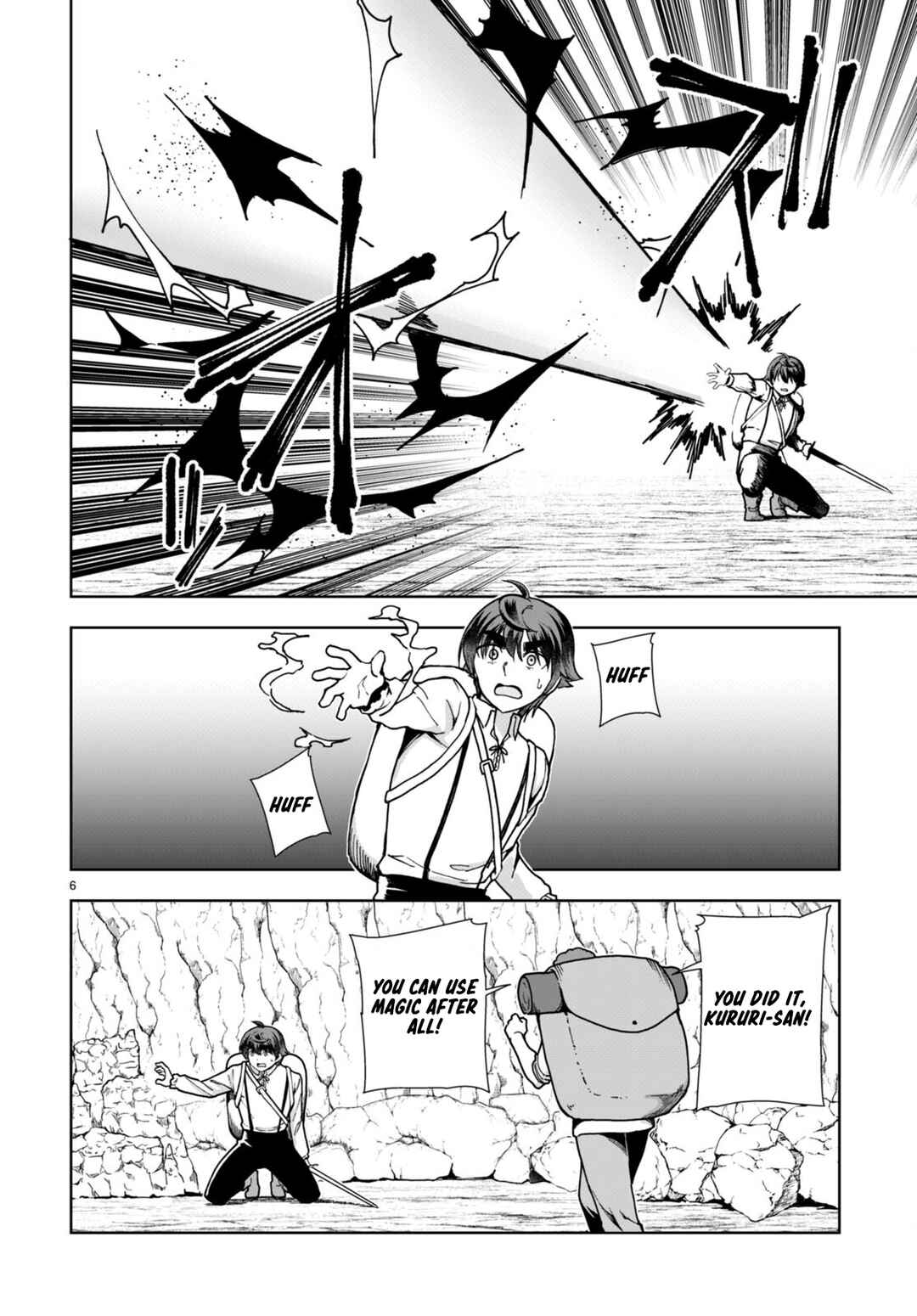 Page 8 Chapter 84 Botsuraku Yotei Nanode, Kajishokunin wo Mezasu