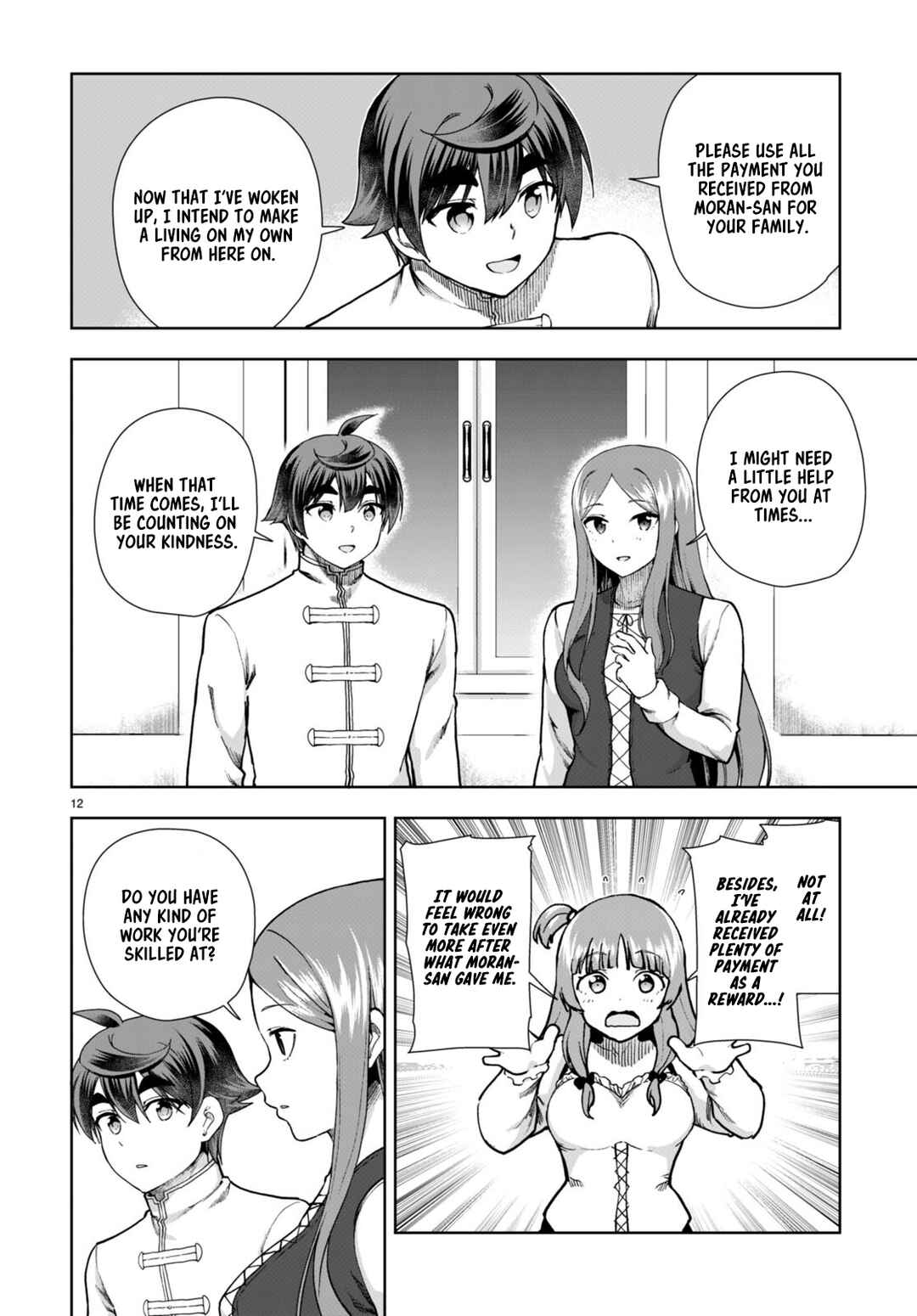 Page 12 Chapter 79 Botsuraku Yotei Nanode, Kajishokunin wo Mezasu