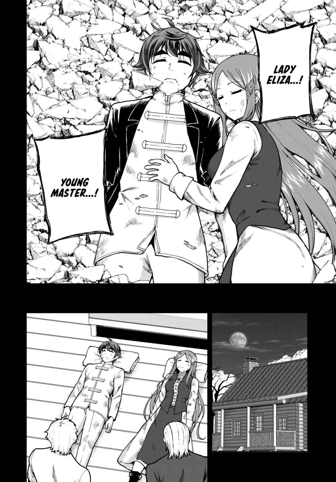 Page 2 Chapter 79 Botsuraku Yotei Nanode, Kajishokunin wo Mezasu