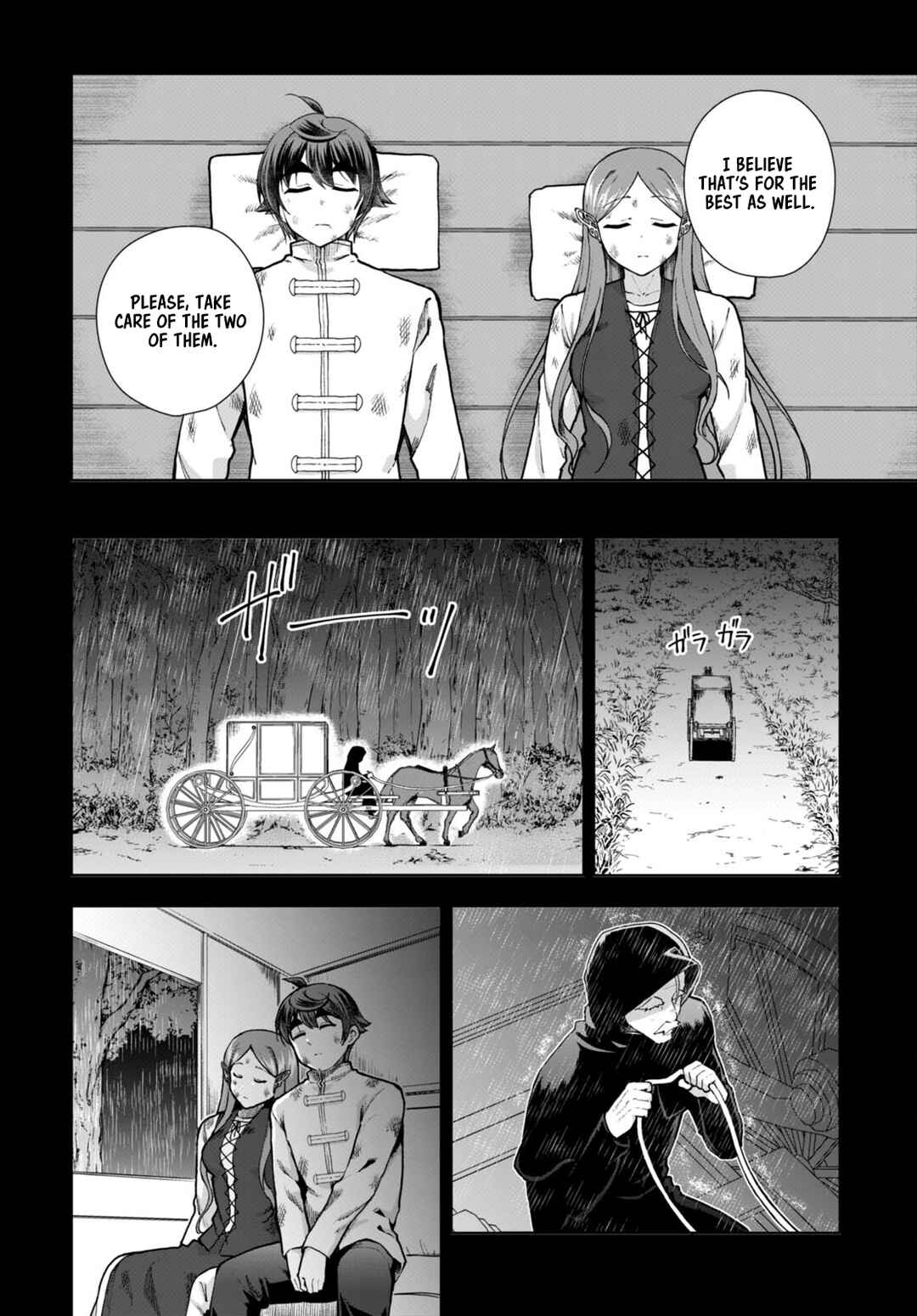 Page 6 Chapter 79 Botsuraku Yotei Nanode, Kajishokunin wo Mezasu