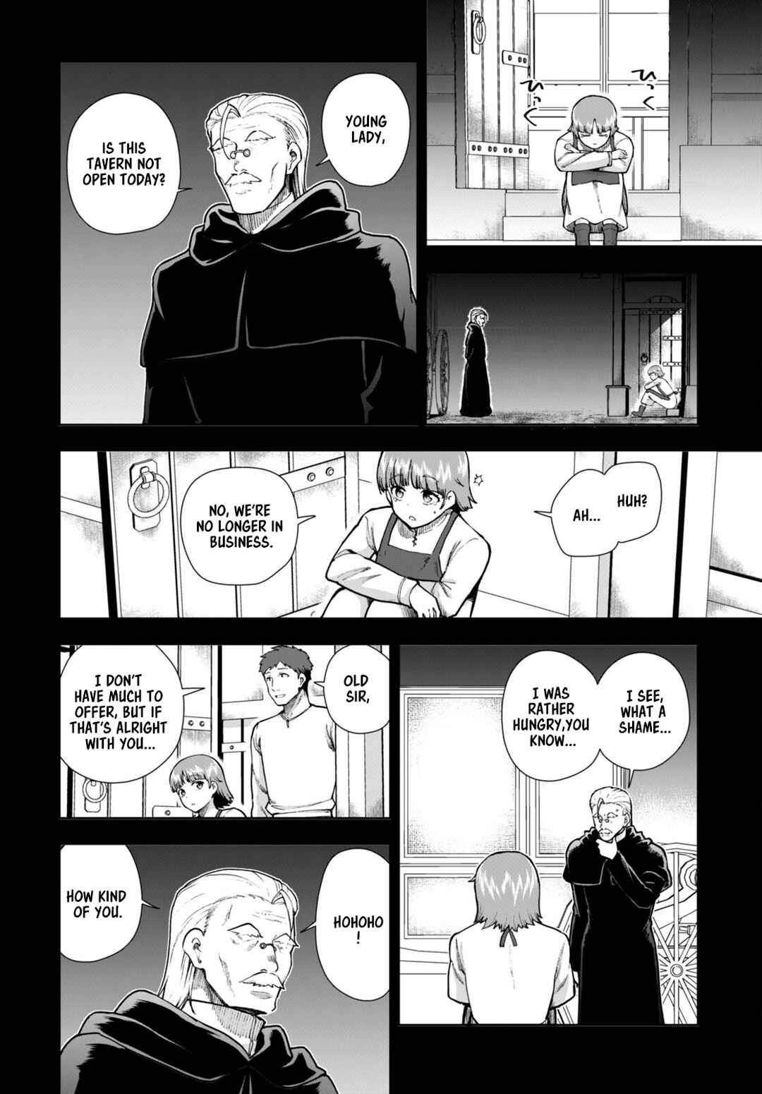 Page 8 Chapter 79 Botsuraku Yotei Nanode, Kajishokunin wo Mezasu