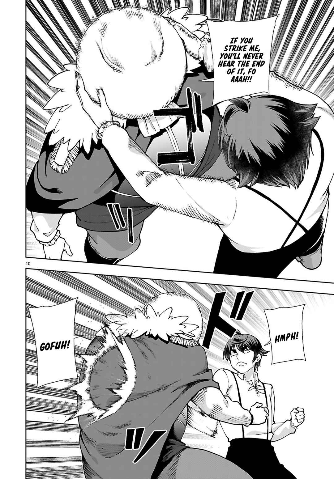Page 10 Chapter 98 Botsuraku Yotei Nanode, Kajishokunin wo Mezasu