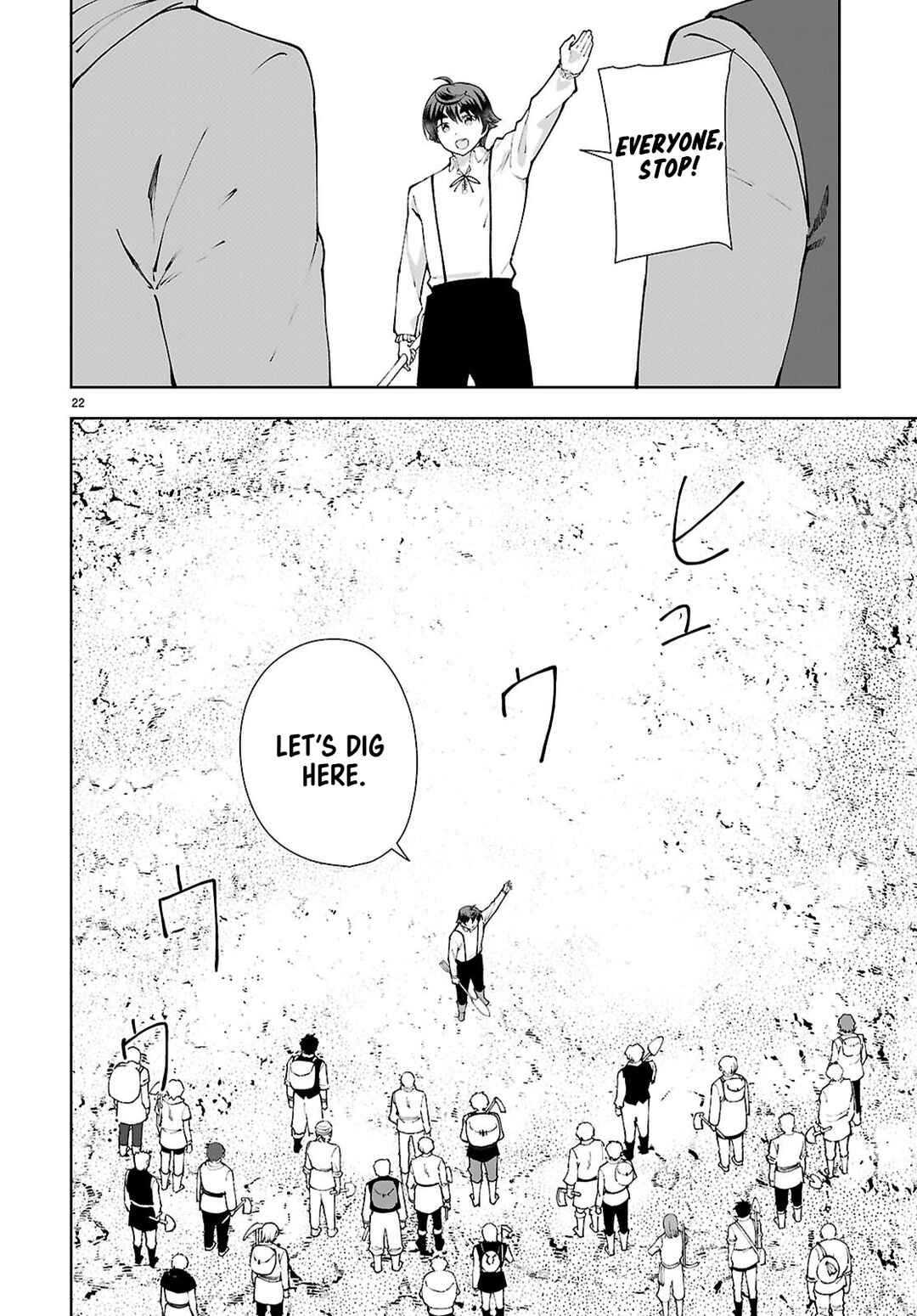 Page 22 Chapter 98 Botsuraku Yotei Nanode, Kajishokunin wo Mezasu