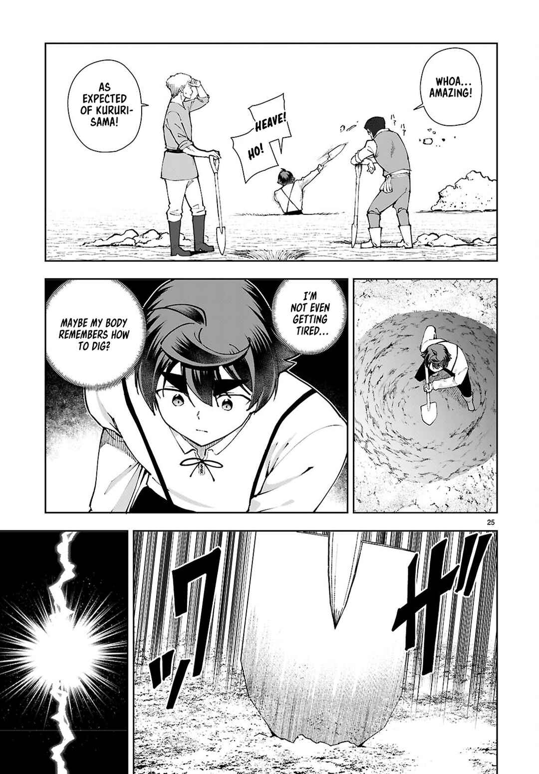 Page 25 Chapter 98 Botsuraku Yotei Nanode, Kajishokunin wo Mezasu