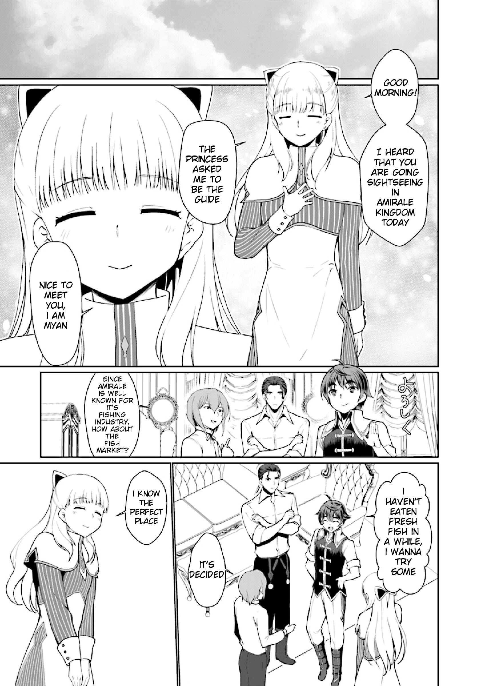 Page 10 Chapter 25 Botsuraku Yotei Nanode, Kajishokunin wo Mezasu