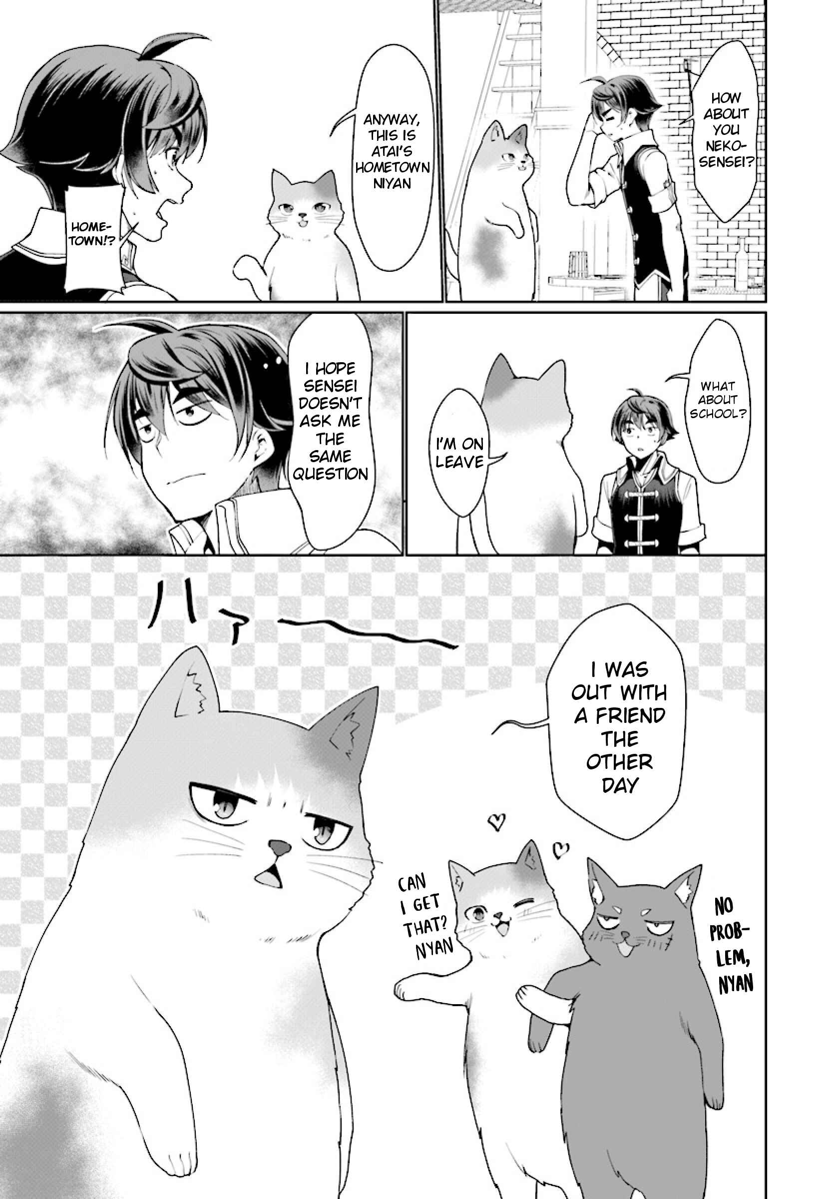 Page 18 Chapter 25 Botsuraku Yotei Nanode, Kajishokunin wo Mezasu
