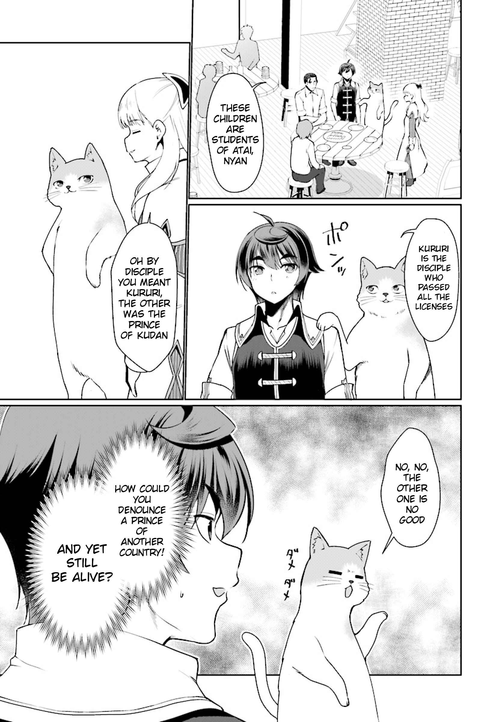 Page 20 Chapter 25 Botsuraku Yotei Nanode, Kajishokunin wo Mezasu
