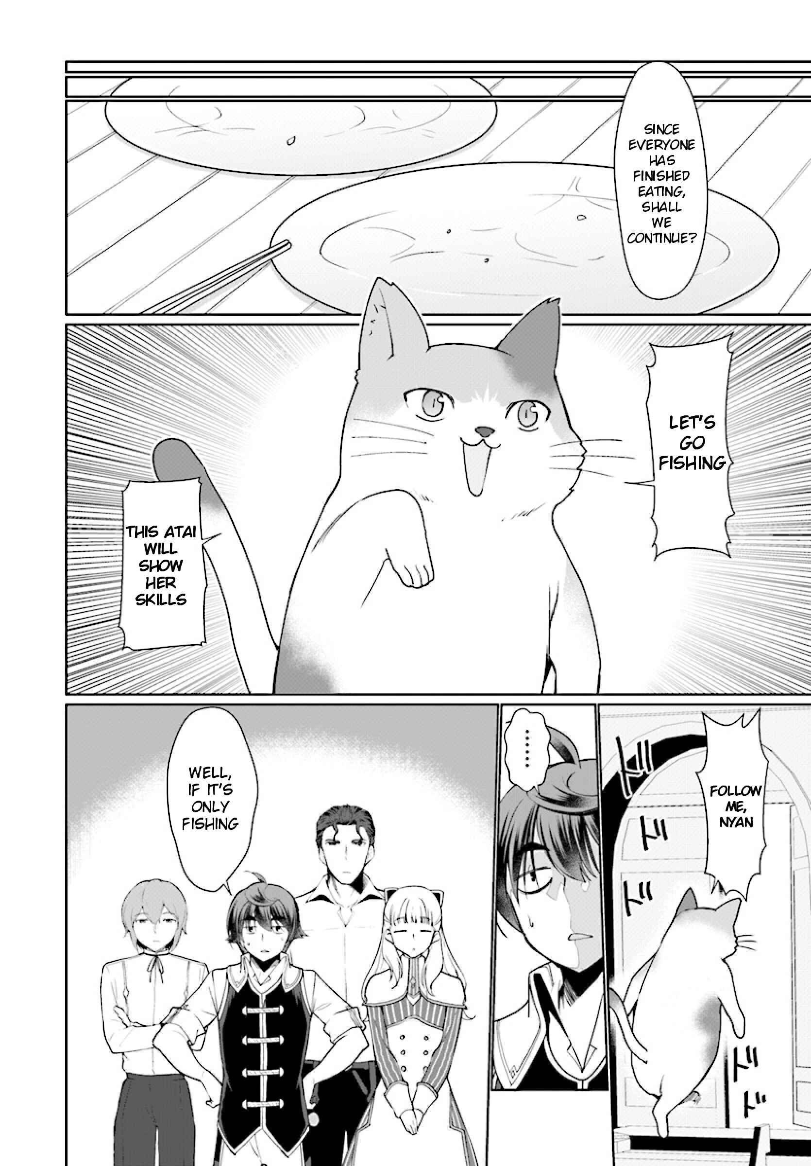 Page 21 Chapter 25 Botsuraku Yotei Nanode, Kajishokunin wo Mezasu