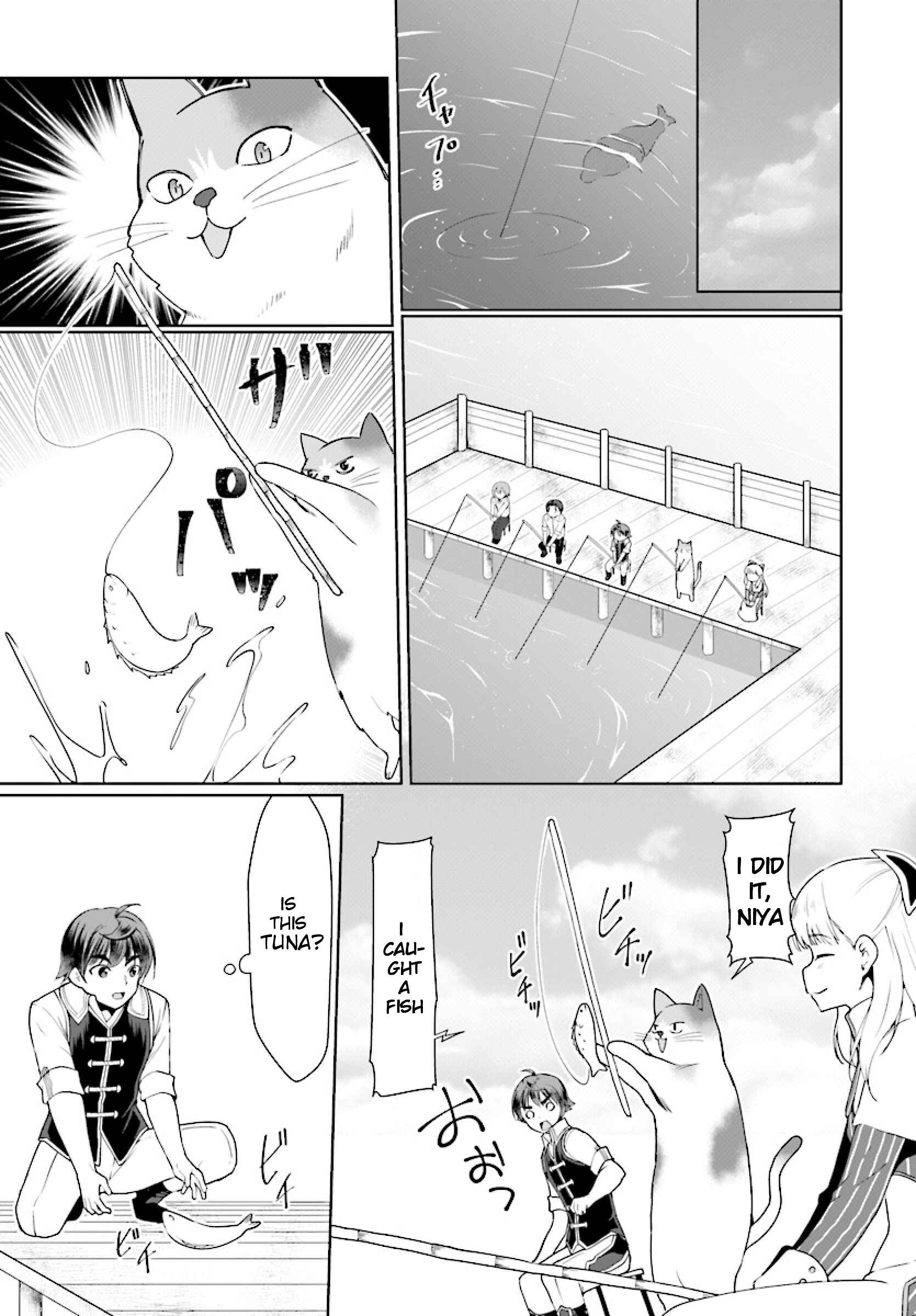 Page 22 Chapter 25 Botsuraku Yotei Nanode, Kajishokunin wo Mezasu